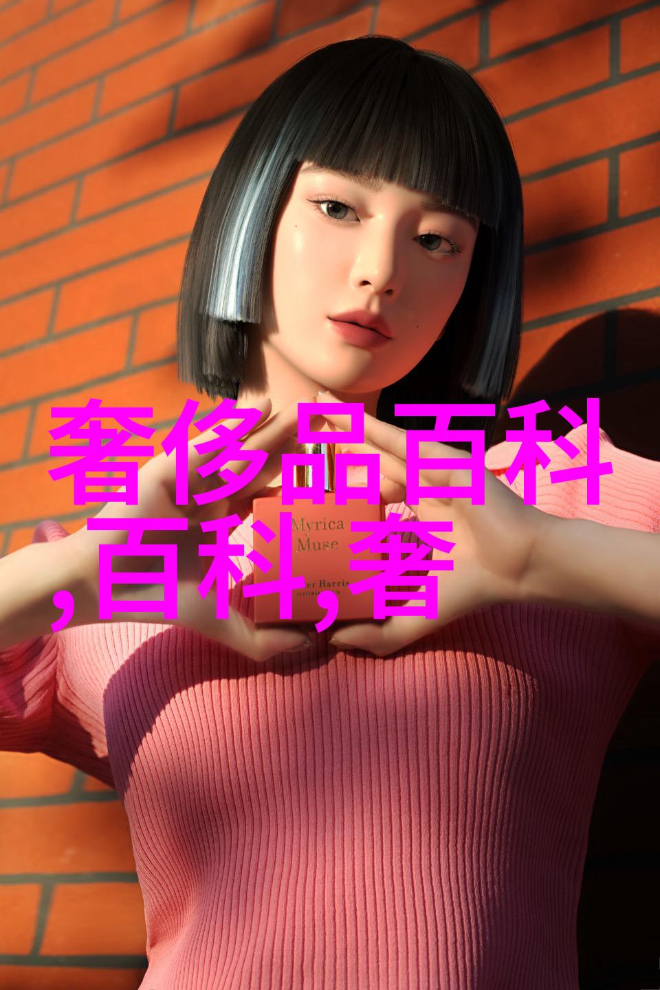 时尚潮流2023年最火的头发造型复古波浪简约直发多层叠加卷曲