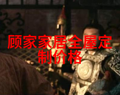 现在的鱼缸越来越高级了第1款还是头一次见高端大气显档次