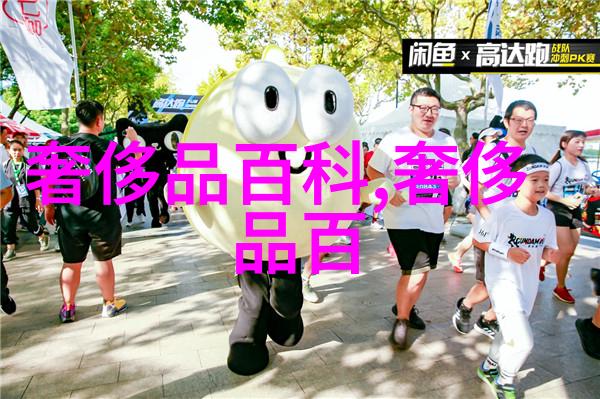 在周大生珠宝的官方网站上一个奇幻故事即将展开梦游仙境这不仅是2016年和2017年的潮流趋势更是一个