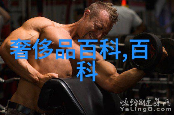 情人节礼物提醒情深意长究竟应该选择何种气息让心仪对象感动