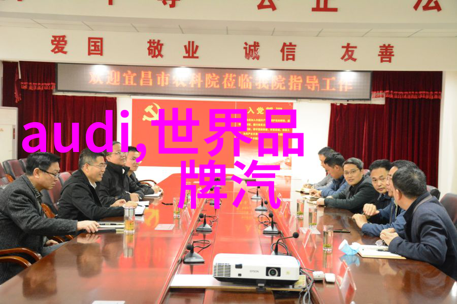 爱尔眼科费用清单精准医疗服务的经济实践