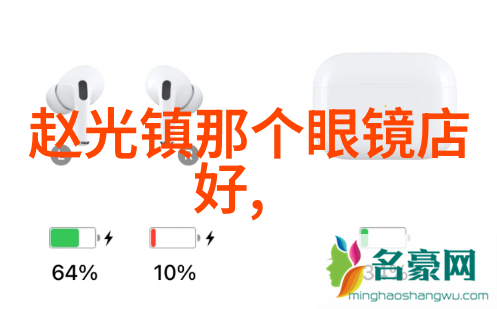 2021年流行发型图片时尚新潮的魅力展示