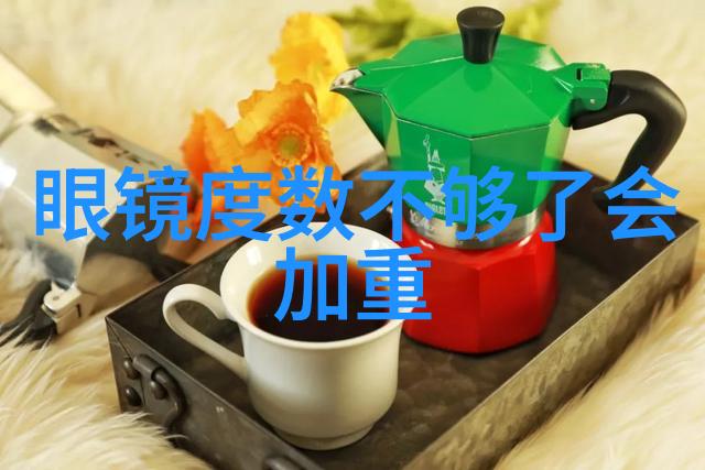 力帆汽车熔岩红抢先版全球独一无二的迈凯轮MSO杰作