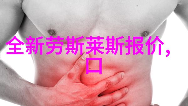 简约时尚小红书上最受欢迎的短发造型