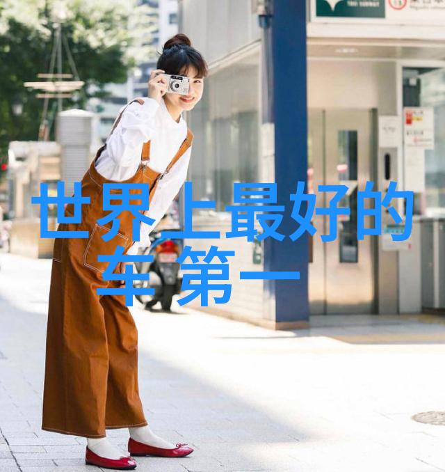 北京现代价格Infiniti Sypnatiq 人机接口反复探索未来技术的边界