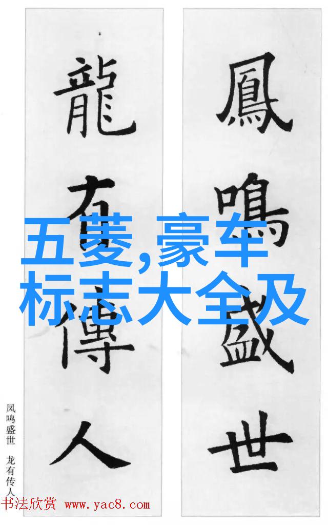 女孩短发时尚图库