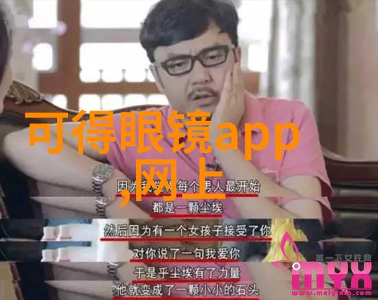 今年最火的10双妈妈真皮鞋舒适不累脚还能穿出妈妈的好气质