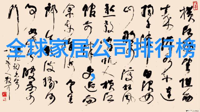 最实惠的6款家居小物特别3和4精明能干的主人一眼看中多款