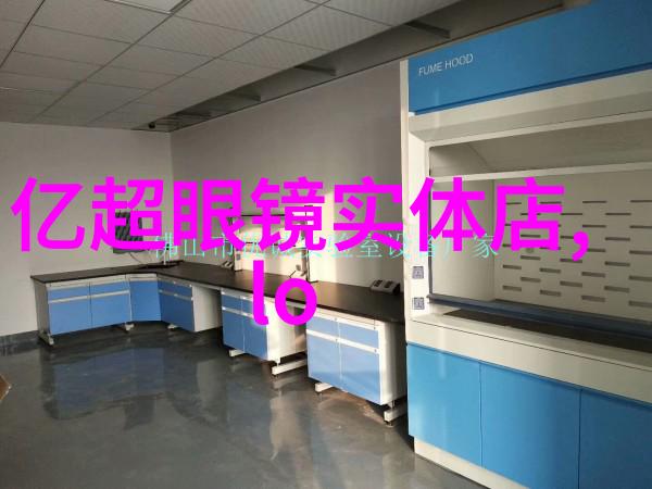 男孩的时尚之谜追逐潮流穿搭的秘密是什么