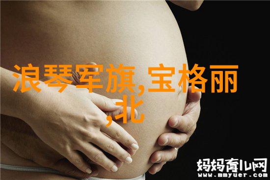 今日吃瓜51CG热门大瓜首页爆料风暴与娱乐精华