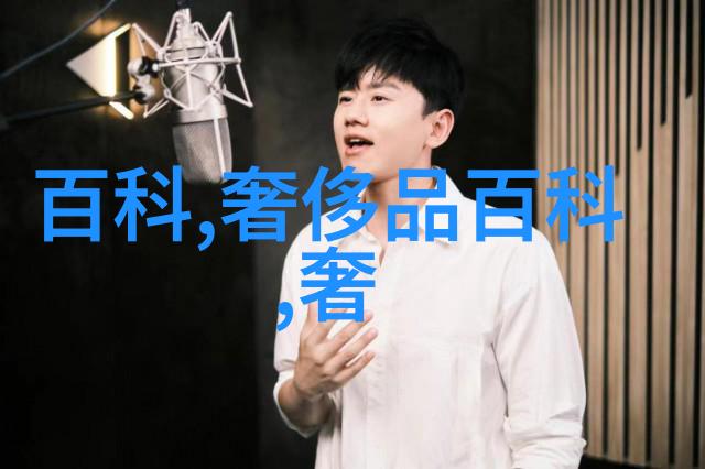 360浏览器主页-极速浏览智能保护探索360浏览器主页的创新功能