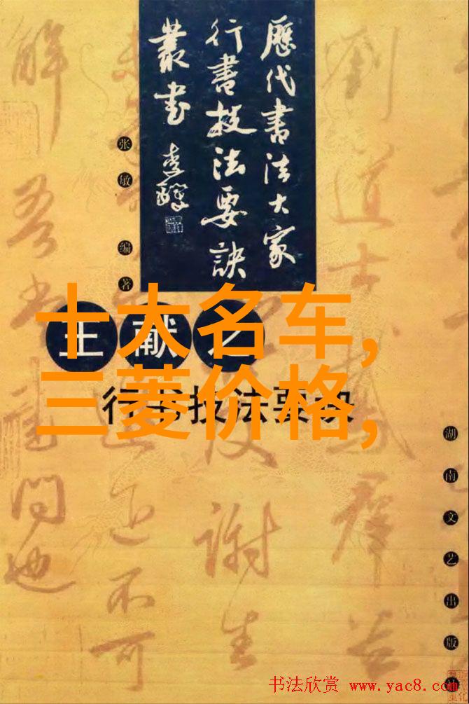 剃头技巧全解如何在家自学剃头方法视频中的精髓