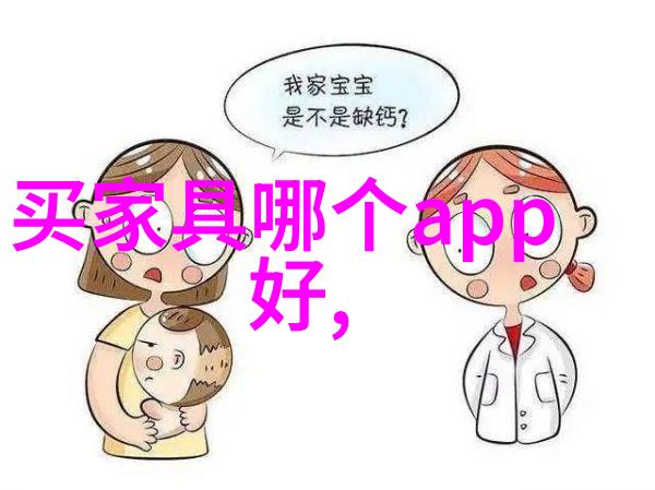 夜幕下的英语奇遇老师变身梦想启航