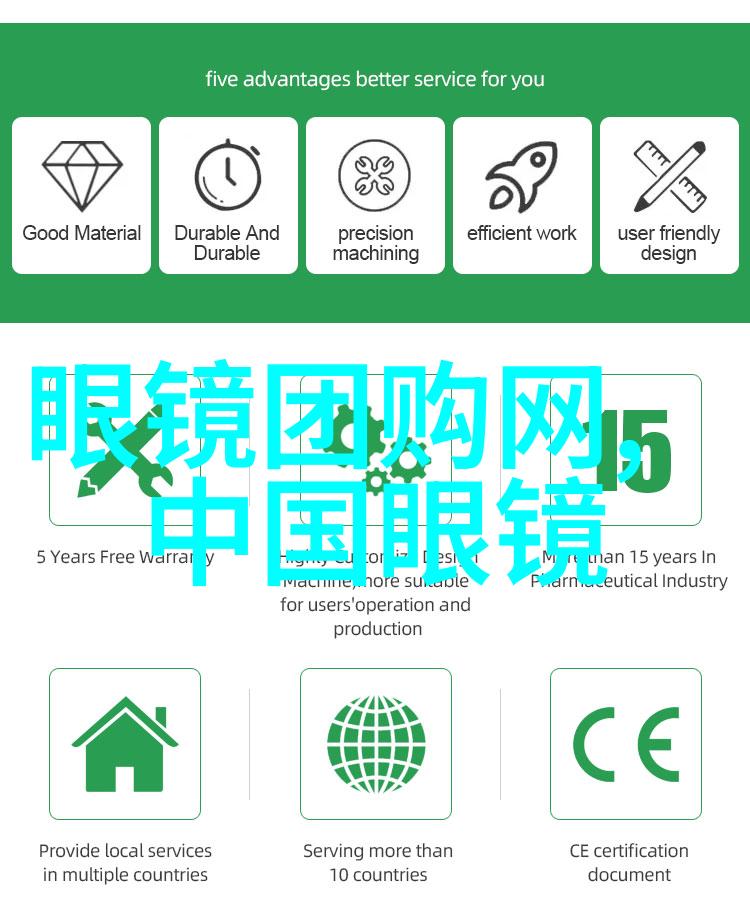 火焰与外传两种冒险的交汇点