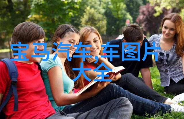 欧迪芬梦幻世界的创世者与守护者
