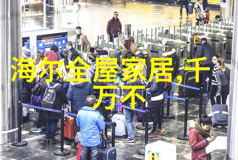 腊线铂金包手工精致展现自然中的奢华女性气质与优雅魅力今日十大热点新闻中的一抹亮眼之选