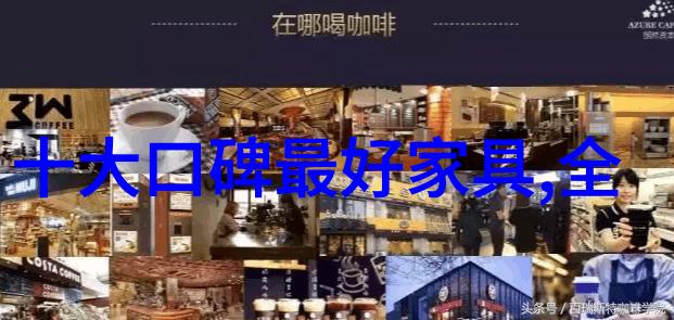 香水中的故事揭秘那些让人沉醉的文学篇章