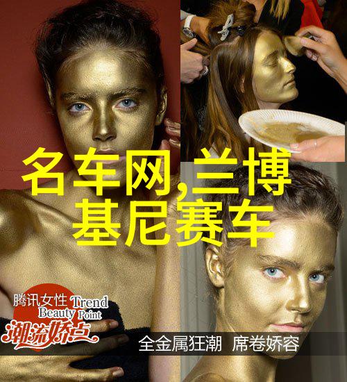 绚丽长发女士魅力的化身