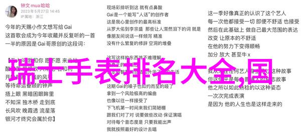 欧配镜矫正视力有用吗我是如何通过试戴来发现答案的