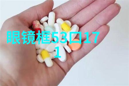 远古入侵新世界我的惊魂记