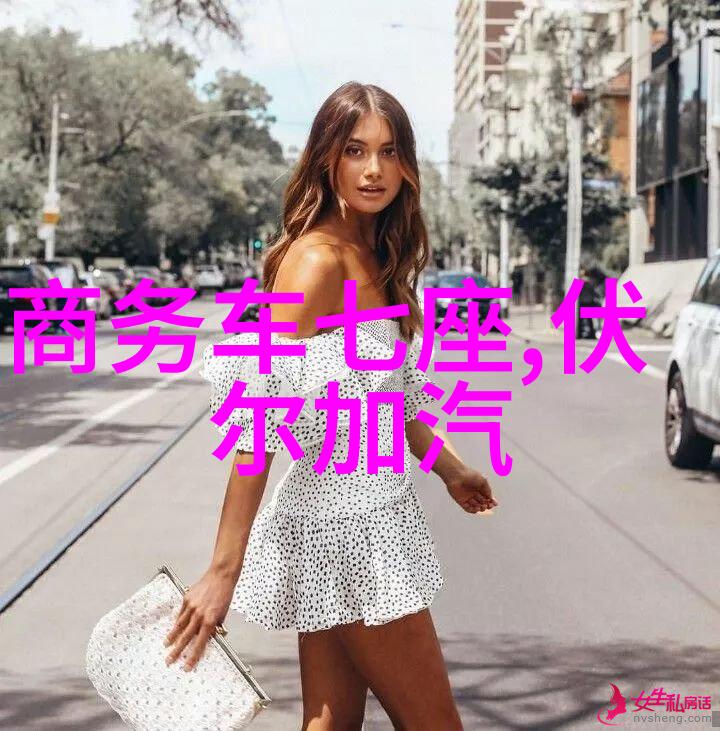 色彩交响探索衣服颜色搭配艺术的奥秘