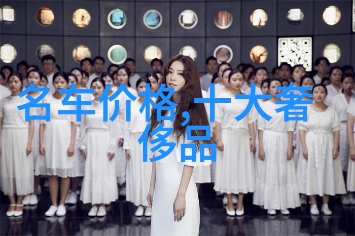 不同性格的选香差异古龙香水在社会中的应用与选择