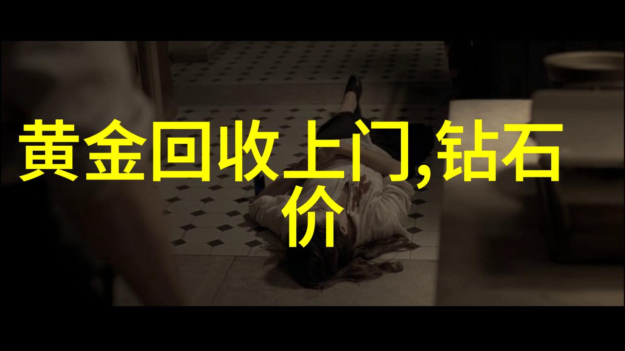 艺术与人文的交响曲探索37大而美的人文艺术之旅