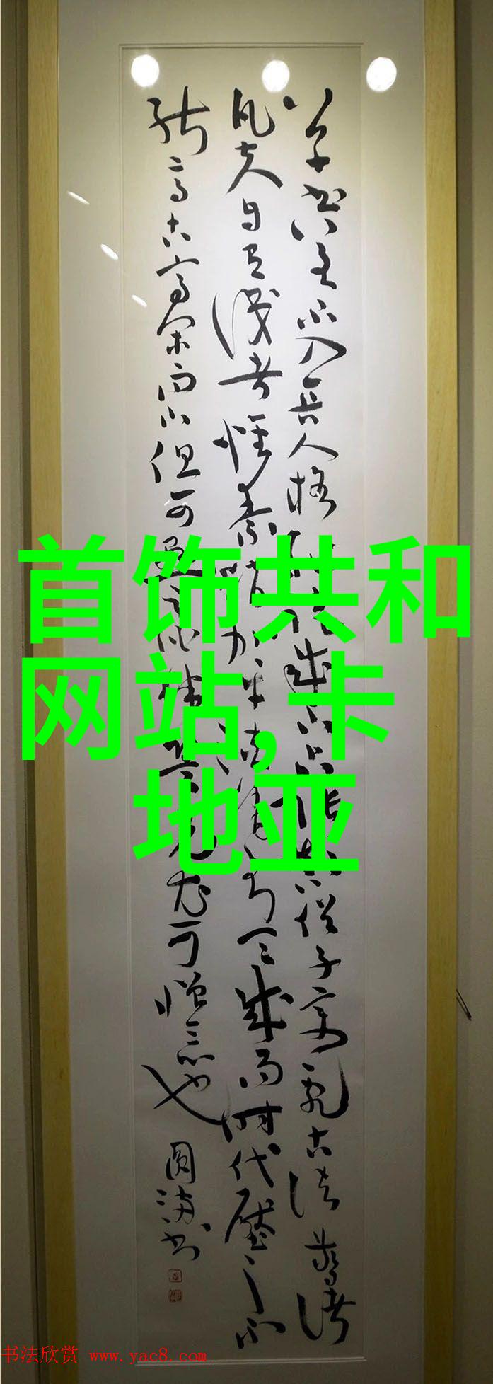 如何在2023年的工作中有效应用2020视角的管理策略