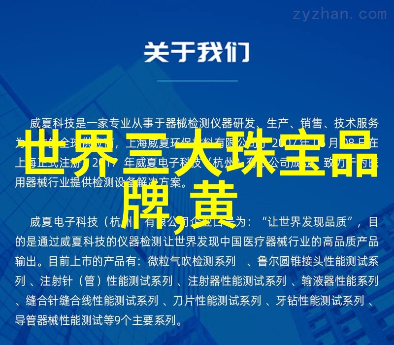 超越极限燃烧的意大利风情与速度的狂欢