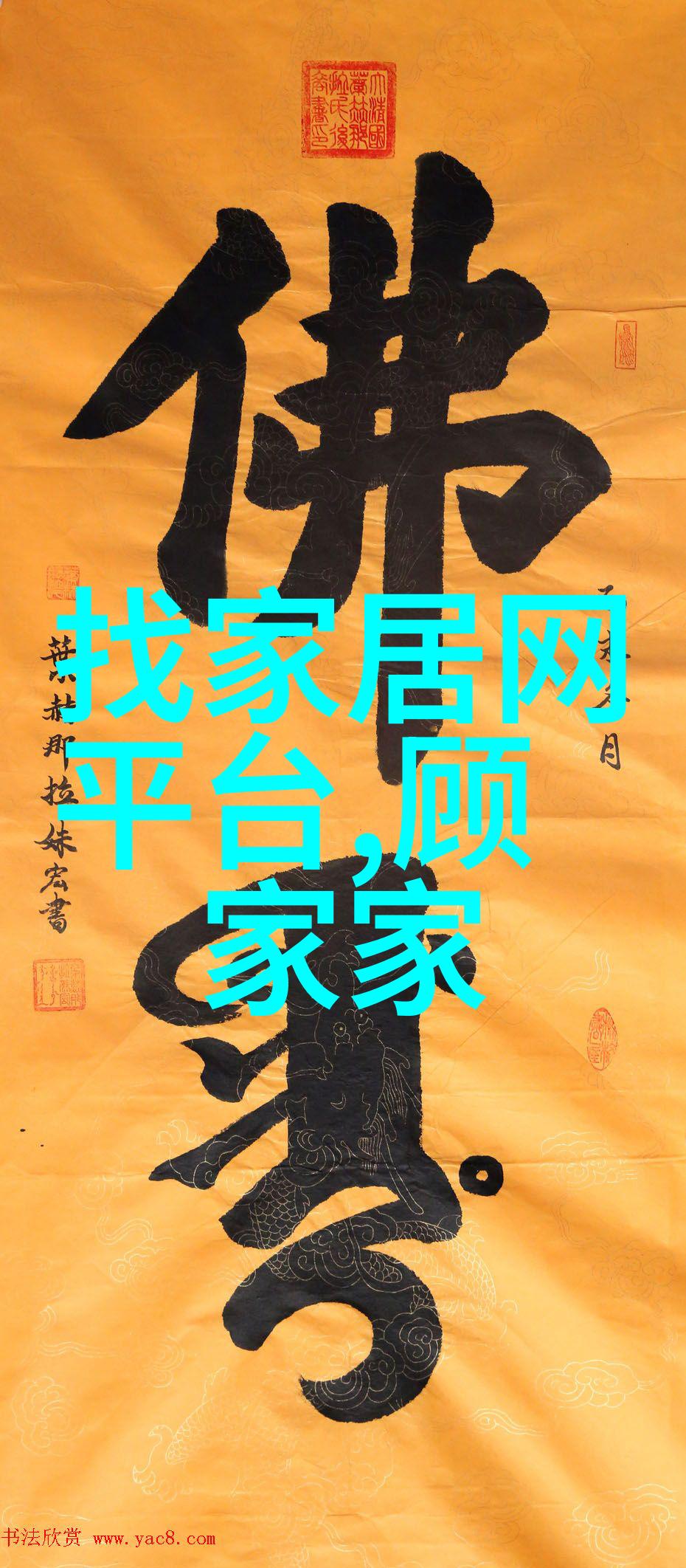 时尚潮流-男生最新发型图片剖析2023年春季最适合你的造型