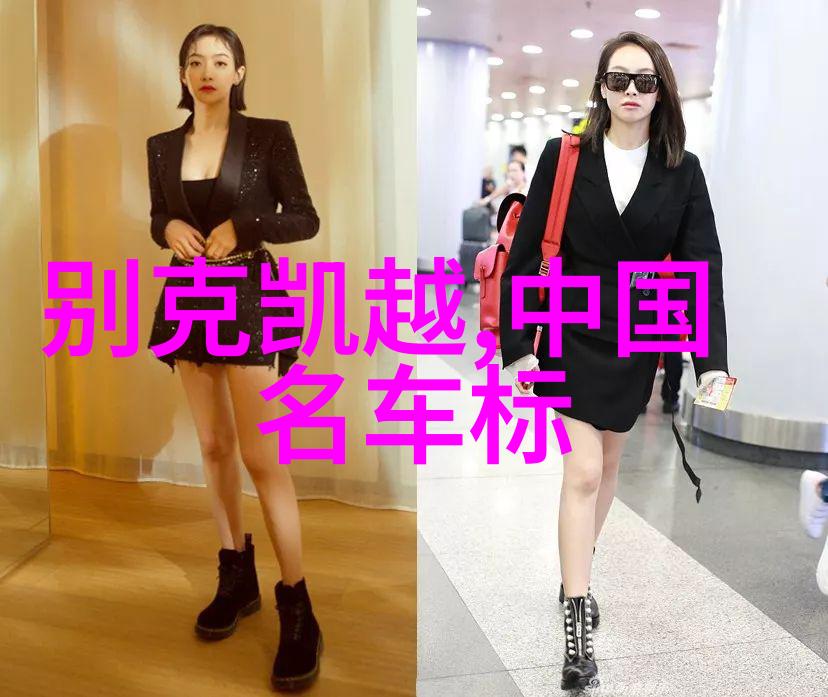 发型变幻玩头发服务的创意盛宴