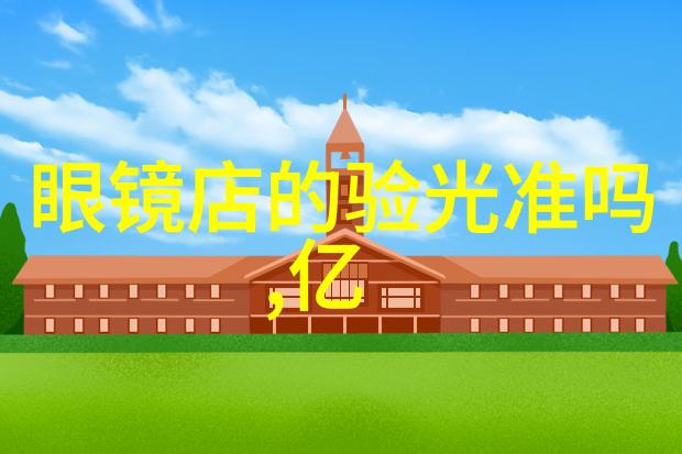 别克昂科雷纽约车展上的豪华大腕