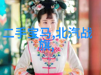 边做边爱MP3视频我是如何在厨房里边做饭边听歌的