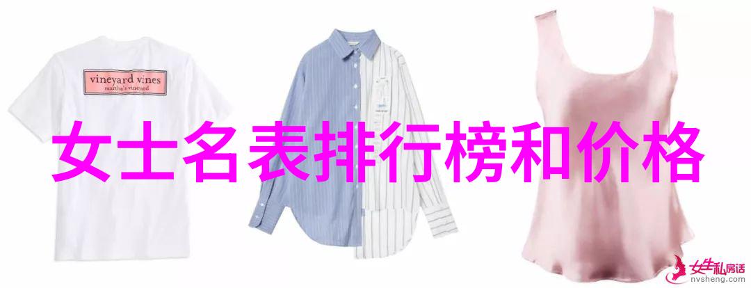 姜可TXT番外笔趣阁之谜解析