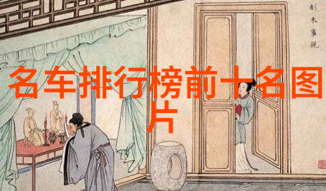 国之栋梁探索六区精英产品的创新路途