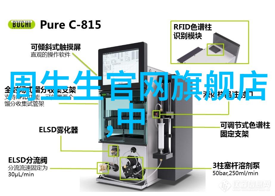 高清影视揭秘孩交乱子的真实面目