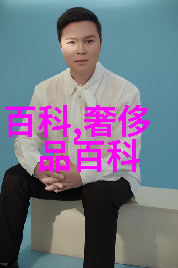 沙驰时光的流沙穿梭者
