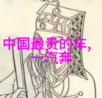 博士眼镜能看透宝岛的秘密但宝岛的美景可比眼镜里更亮堂
