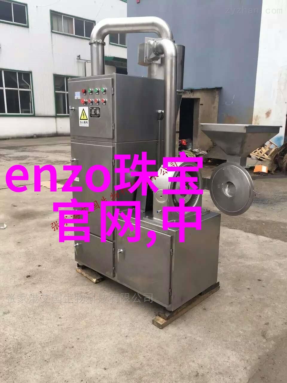 去小姨家串门头一回见到她家的厨房收纳我直接愣住了太高级了