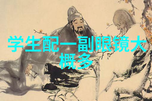 许你骄纵 - 天涯共凤鸣许你骄纵的豪情岁月