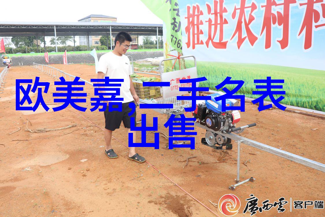 2022世界杯足彩足球体育赛事国际比赛
