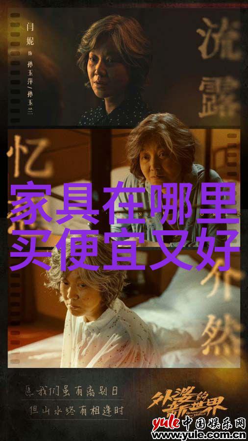 男士理发视频教程手法我是如何用这条视频教程让自己变帅的