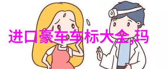 相亲对象强硬是问题学生无删减-逆袭恋爱问题学生的坚持与相亲女友的转变