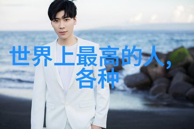 一分钟懒人盘发快来我这儿学学省心财