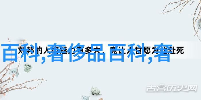 宠樱全文免费阅读无弹窗-花开不再落追逐梦想的无弹窗旅程