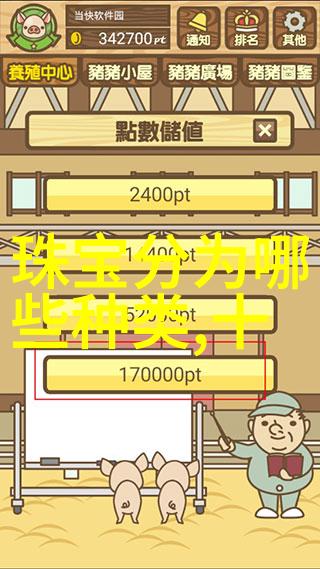 金银瓶1-5新版金银瓶系列最新打卡神器