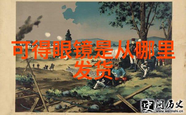 鸡插英语课代表一段教育奇闻