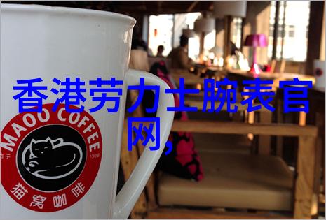 亚洲人一卡4卡5卡6卡7卡 - 跨越国界共享智慧亚洲人的四六七年级教育奇迹