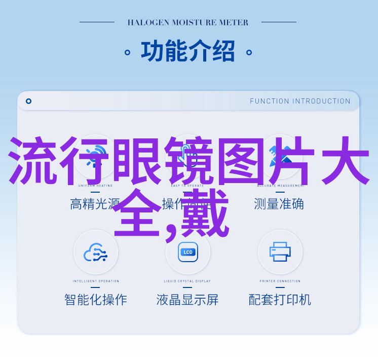 宝石界的霸主揭秘十大宝石种类排名之争