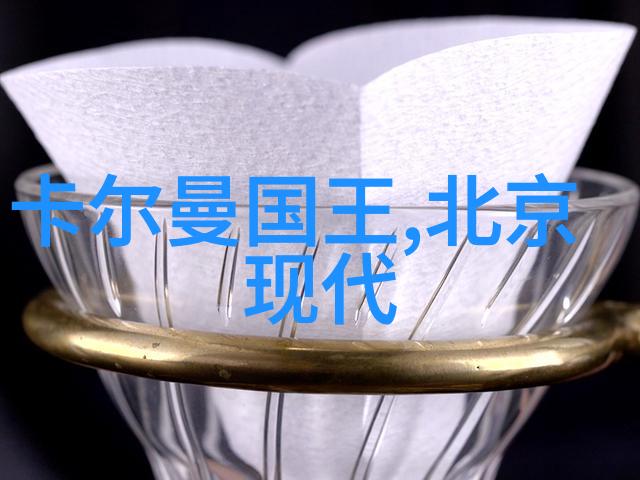时髦新潮揭秘2023年最受欢迎的女生发型